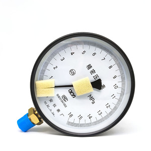 Manómetro Digital de Alta Precisión XINYI YB-150 4-20mA de Acero Inoxidable SS316 con Precisión del 0.4%/0.25% y Rango de 0-60Mpa YB-15 - Product Image 2
