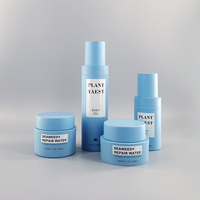 Emballage de bouteille sans air PP 100ml pour soin de la peau lotion pour le corps sérum nettoyant hydratant