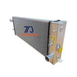 Radiateur d'expansion pour excavatrice 207-03-41111 pour système de refroidissement du réservoir d'eau PC360-8 - Product Image 1