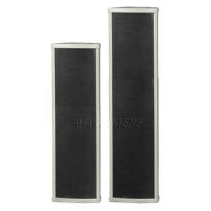 Altavoz de columna con sistema de sonido completo, conjunto completo profesional, Dirección Pública al aire libre, <span class=keywords><strong>pa</strong></span> - Product Image 1
