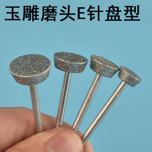 หัวขัดหยกอื่นๆ รูปทรงสี่เหลี่ยมคางหมู วัสดุอีเมอรี่ สำหรับเครื่องมือโรตารี่อัญมณี รุ่น 001 - Product Image 5