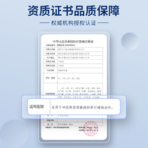 Crystal Velvet Inflatable Cervical <b>Traction</b> <b>Device</b> Triple Tube Manual <b>Neck</b> Brace For Home Spine Stretching - Product Image 4