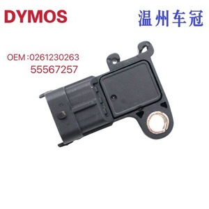 Sensor de presión de admisión 55567257 0261230263 para vehículos Chevrolet, pieza de repuesto nueva - Product Image 5