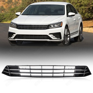 Rejilla Inferior Delantera para Volkswagen Passat R-Line 2016-2019, Rejilla de Entrada de Aire para Parachoques Delantero, ABS, Nueva, Número de Pieza 561 853 671 F - Product Image 1