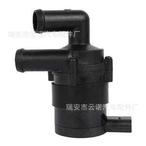 ปั๊มน้ำไฟฟ้า 7N0965561 สำหรับอะไหล่ทดแทนรถยนต์โฟล์คสวาเกน ออดี้ - Product Image 4