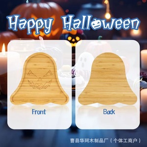 ถาดไม้สำหรับฮาโลวีน รูปทรงฟักทอง สีไม้ธรรมชาติ สำหรับใส่ขนมปาร์ตี้และผลไม้อบแห้ง จานไม้เนื้อแข็งสำหรับอาหารค่ำ - Product Image 2