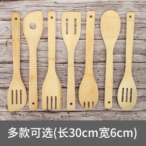 Ensemble de spatules en bambou, 3 pièces, ustensiles de cuisine pour la cuisson, pour faire sauter, lavage à la main uniquement - Product Image 3