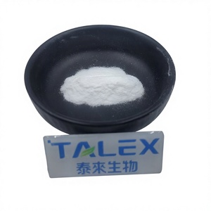 Cas 51166-71-3 2,6-Dimethyl beta cyclodextrin - Product Image 1