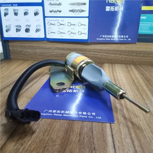 Vanne solénoïde d'arrêt moteur 6BT 5267132 24V Vanne solénoïde d'arrêt 3991625 5267132 3991624 SA- 4959-24 - Product Image 5