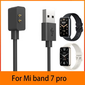 <span class=keywords><strong>สาย</strong></span>ชาร์จสมาร์ทวอทช์สำหรับ <span class=keywords><strong>Mi</strong></span> <span class=keywords><strong>band</strong></span> Series 2/3/<span class=keywords><strong>4</strong></span>/5/6/7/8<span class=keywords><strong>สาย</strong></span>ชาร์จแม่เหล็ก USB ถักทองแดงบริสุทธิ์พร้อมการรับประกัน12เดือน - Product Image 3