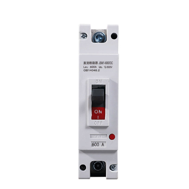 CE Certified Solar PV Mini MCCB 80A 150A 200A 250A DC250V Molded Case Circuit Breaker Short Circuit Protection Rail Mounting
