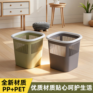 Poubelle rectangulaire de grande capacité, bac à déchets d'intérieur pour la maison, la cuisine, la salle de bain, le salon, la chambre à coucher, le bureau - Product Image 4