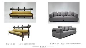 AJJ-DJ219 Set di Divani in Legno di Design Moderno di Alta Gamma per Ville e Immobili di Lusso - Product Image 5