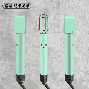 Autocollant pour styler Dyson rose, film protecteur en PET à couverture complète pour styler Dyson - Product Image 2