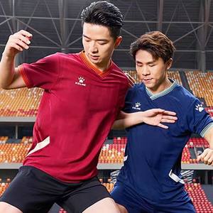 Completo da Calcio Carl <span class=keywords><strong>M</strong></span> per Adulti, Set Estivo a Maniche Corte Traspirante 100% Poliestere, Tuta da Allenamento - Product Image 2