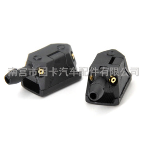 Boquilla Universal para Limpiaparabrisas de Automóvil, Tamaño de Salida de 8 mm y 9 mm, Rociado Mecánico Ajustable para Brazos de Limpiaparabrisas, ZY-0015 - Product Image 1