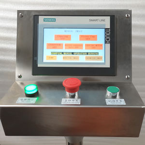 เครื่องปิดฝาขวดอัตโนมัติแบบปรับแต่งได้ เครื่องขันฝาขวด เครื่องปิดผนึกขวด - Product Image 3