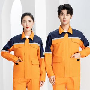 Vêtements de travail de sécurité de haute qualité TNC6908 pour l'industrie, vêtements de travail mécaniques avec bandes réfléchissantes - Product Image 2
