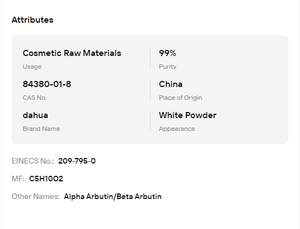 Alpha-Arbutin Powder CAS 84380-01-8 99% Purity Herbal Extract for <b>Skin</b> Whitening Cosmetic Use - Product Image 6