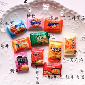 Paquet de nouilles instantanées breloque en résine porte-clés en plastique faits à la main bijoux à bricoler soi-même boucles d'oreilles pendentif indésirable étui de téléphone portable accessoires - Product Image 2