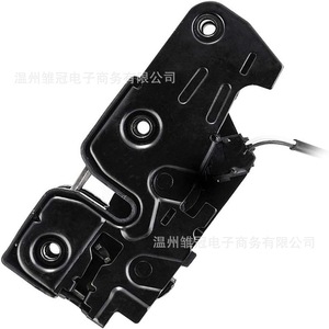 Verrou de capot moteur Audi 8K0 823 509 8T0 823 509, pièce de rechange en métal noir - Product Image 4