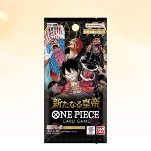 Boîte de boosters japonaise scellée OPCG OP-09 The New Emperor - Product Image 2