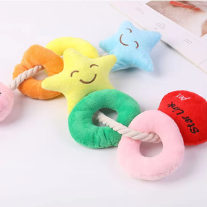 ของเล่นเคี้ยวแบบมีเสียงสำหรับสัตว์เลี้ยงแสนน่ารัก เชือกฝ้ายพร้อมดาวผ้าพลัฌ ของเล่นสุนัขแบบมีเสียง ทนทานต่อการกัด ของใช้สำหรับสัตว์เลี้ยง - Product Image 4