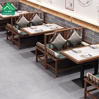 Neue chinesische Teestuben-Sitzgruppen: Sofas mit Massivholzrahmen und Marmorplatte, Restaurant-Esstisch-Stuhl-Sets
