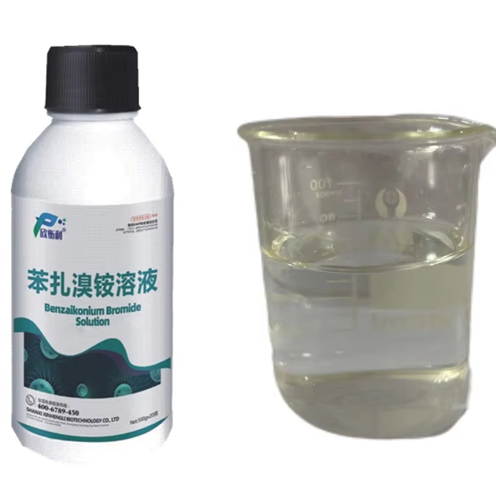Disinfectant Quaternary Ammonium Salt Compound Iodine