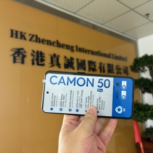CAMON50 Pro 512GB+12GB Android 13 5G Smartphone Sensor de Huellas Dactilares Hecho en China - Product Image 1