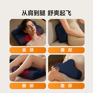 AUX Cervical Massage Pillow Blue <b>Usb</b> Powered Neck Shoulder Relief <b>Heating</b> Massage Cushion - Product Image 5