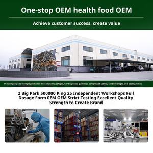 OEM DHA-<span class=keywords><strong>capsules</strong></span> voor geheugen- en slaapondersteuning, hersengezondheid, 60 stuks, kruidensupplementen voor volwassenen - Product Image 4