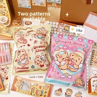 Набор канцелярских принадлежностей Butter Bear: Сюрприз-пакет (5-7 лет), подарок на День защиты детей для мальчиков и девочек, практичный, популярный в интернете, мега-набор