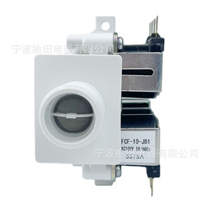 Vanne solénoïde pour lave-linge Fcf 10 Jd1, accessoires entièrement automatiques - Product Image 3