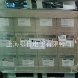 ฟิล์มกันรอยหน้าจอโทรศัพท์มือถือ 0.1 มม. ป้องกันรอยขีดข่วน - Product Image 1