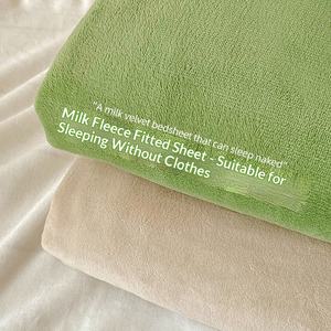 <span class=keywords><strong>Drap</strong></span>-<span class=keywords><strong>housse</strong></span> en velours à poches profondes, luxueux, super doux, confortable, en polaire moelleux - Product Image 2