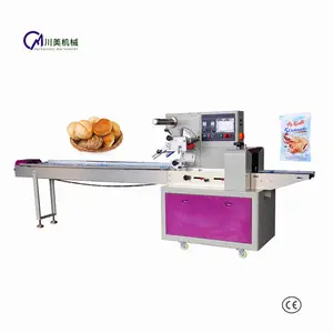 Multi-functional cake biscuit automatic bread packing machine