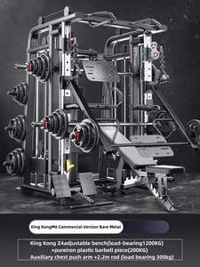 Venta Directa de Fábrica China al por Mayor de Máquina de Entrenamiento de Gimnasio Comercial con Equipo de Fitness Multifuncional - Product Image 6