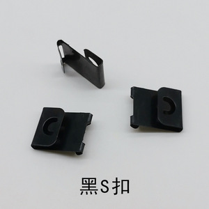 Black S <b>Hook</b> Stainless Steel Wall Mount Photo Frame Hanger Traceless Hanging <b>Clip</b> General Use - Product Image 1