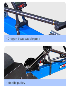 Ergómetro Dinamómetro Comercial Popular para Bote Dragón, 1-9 Niveles <span class=keywords><strong>de</strong></span> Resistencia Magnética para Entrenamiento <span class=keywords><strong>de</strong></span> Clubes <span class=keywords><strong>de</strong></span> Kayak/Canotaje - Product Image 4