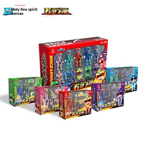 Pigpig Hero Super Star Five Spirits: Simpatico Animale Domestico Trasformabile con Armatura Volante, Combinazione a Vento, Tigre Kung Fu, Piccolo Eroe - Product Image 3