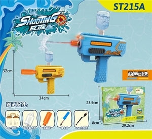 Commercio all'ingrosso della fabbrica di aspirazione della pistola ad acqua una chiave di aspirazione ad acqua di grande capacità elettrica pistole ad acqua a lunga distanza sparare giocattolo per bambini - Product Image 3