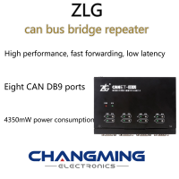 CANET-8E-U ZLG haute performance peut bus pont répéteur CAN convertisseur CAN-bus analyseur