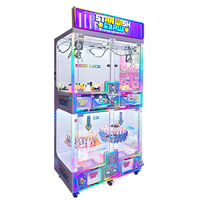 Игровой автомат Kising для 4 игроков, коммерческий, с двойным захватом и мини-когтем 2-в-1 для слепых коробок и фигурок