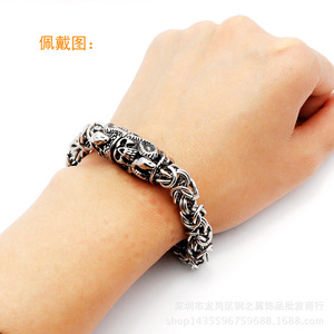 Yunnique Pulsera de acero de titanio con calavera de serpiente para hombre, cierre magnético, regalo del zodiaco animal, joyería - Product Image 3
