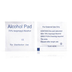 Hisopo de <span class=keywords><strong>alcohol</strong></span> estéril no tejido/almohadilla de preparación de <span class=keywords><strong>alcohol</strong></span> - Product Image 2