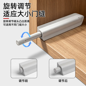 Dispositivo de rebote para puertas de gabinetes de popularización científica de Suzhou, cierrapuertas automático magnético de alta resistencia con botón pulsador y montaje angular - Product Image 3