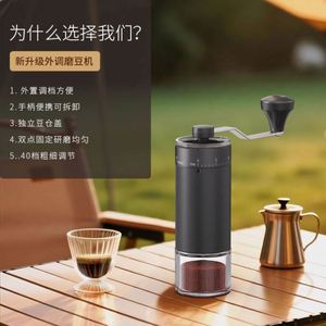 Molinillo de Café Manual Portátil Mini con 40 Ajustes, Carcasa de Plástico para Auto, Hotel y Uso al Aire Libre - Product Image 4