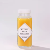 16oz clair 500ml carré bouteille de jus en verre pour le thé Kombucha doux Smoothie avec bouchon en plastique pour boisson
