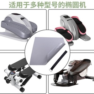 Tapete de Protección para Fitness, 600x550x1.9mm, de Goma Antideslizante, para Equipos de Ejercicio - Product Image 4